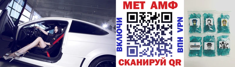 АМФ 98%  Белоярский 