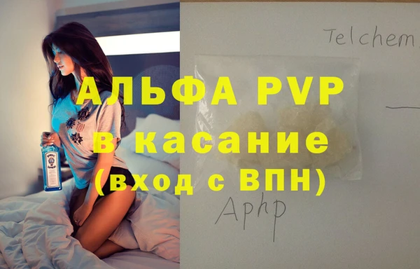 скорость Наволоки