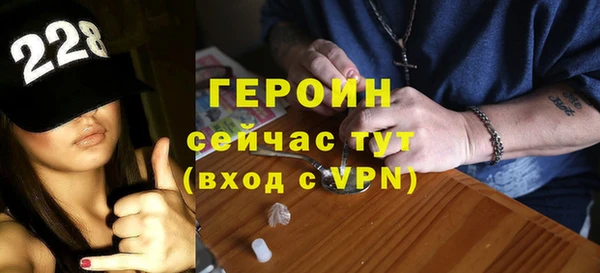 марихуана Бежецк