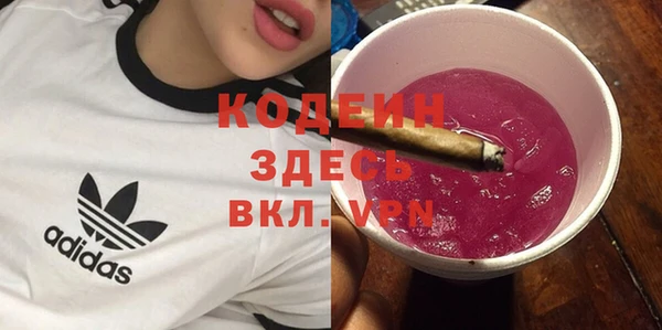 гашишное масло Нея