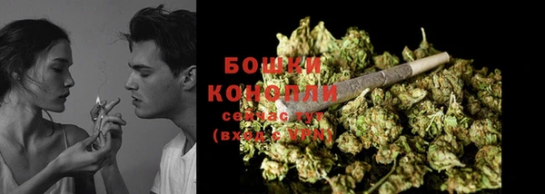 гашишное масло Нея