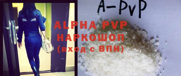 jwh Навашино
