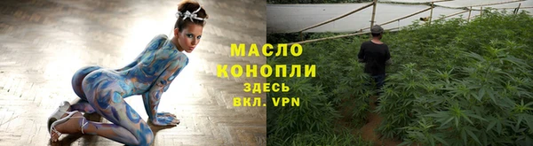 спайс Надым