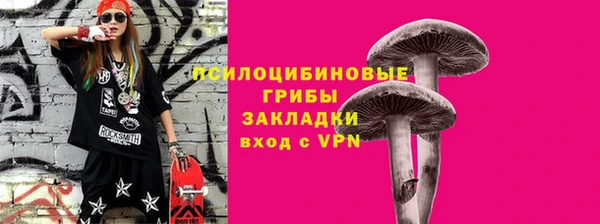 гашишное масло Нея