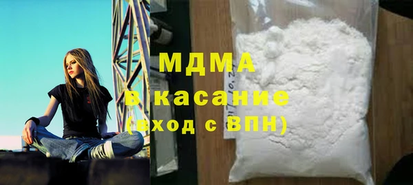 jwh Навашино