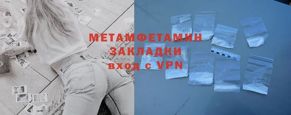 скорость Наволоки