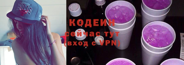 спайс Надым