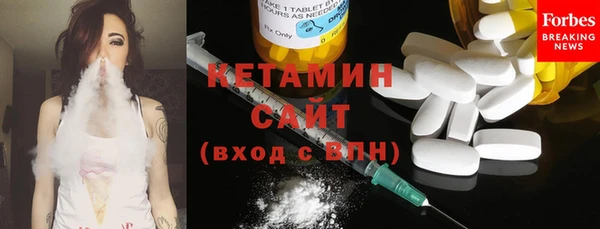 скорость Наволоки