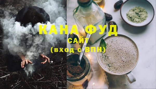jwh Навашино