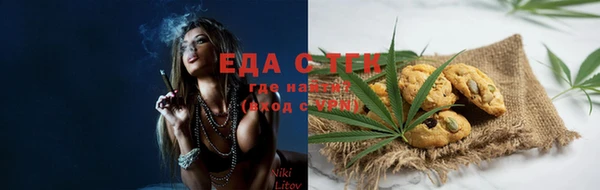 метадон Нефтегорск