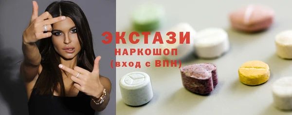 скорость Наволоки