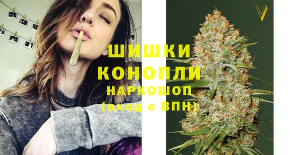 метадон Нефтегорск