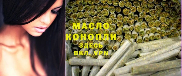 jwh Навашино