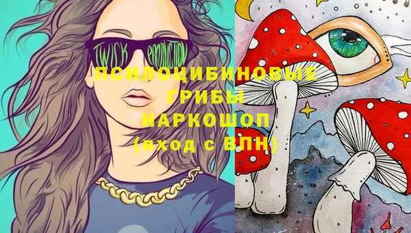 jwh Навашино