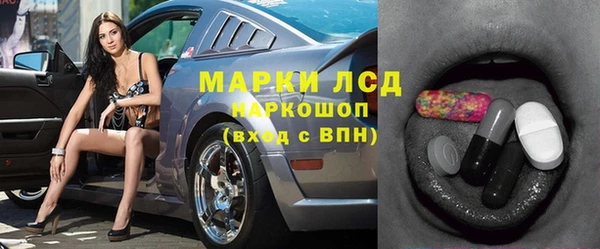гашишное масло Нея