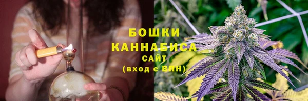 кристаллы Нефтекумск