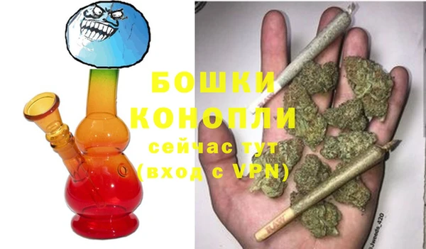 гашишное масло Нея