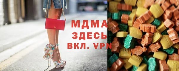 скорость Наволоки