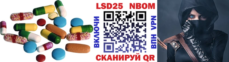 Лсд 25 экстази ecstasy  купить наркоту  Белоярский 