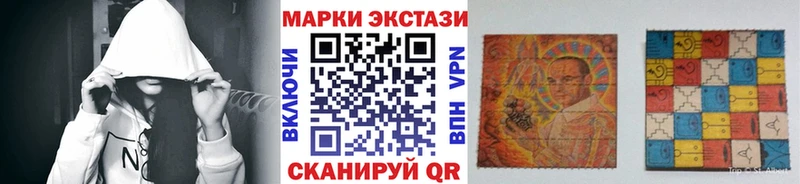 гидра сайт  Белоярский  Марки NBOMe 1500мкг 