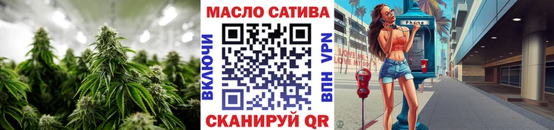 omg сайт  Белоярский  Дистиллят ТГК концентрат  где продают  