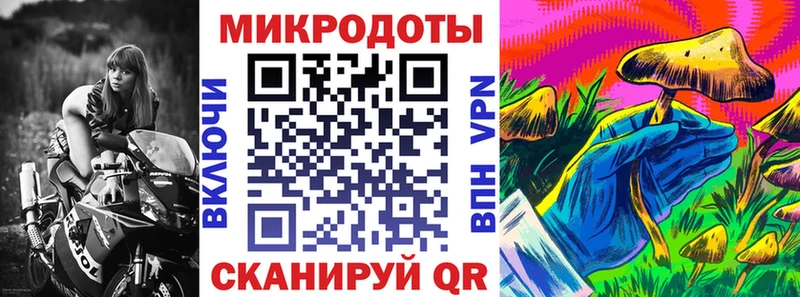 Псилоцибиновые грибы GOLDEN TEACHER  сколько стоит  Белоярский 
