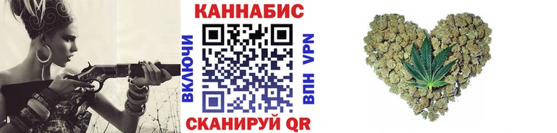 Каннабис AK-47  мега рабочий сайт  Белоярский 